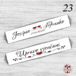 autotablice; svadbene autotablice; svadbene dekoracije; dekoracije za vjenčanja; poklon za šofera; giftmanija; personalizirane tablice; vjenčanja; svadbe; dekoracije za vjenčanja; auto; tablice; svadbena dekoracija za auto; svadbene tablice za barjaktare; barjaktari; auto tablice;