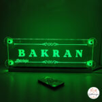 LED ploča; kamionska oprema; personalizirano; led svjetla; led lampa; svjetla za kamione; kamioni; giftmanija; personalizirani pokloni; unikatni pokloni; led tablica; poklon za vozača; gravirane lampe;