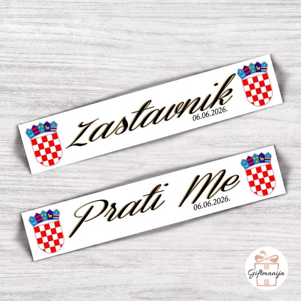 Svadbene tablice s hrvatskim grbom za barjaktara